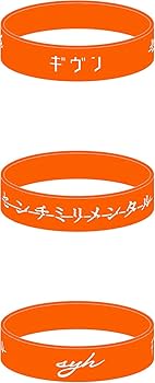 Amazon.co.jp: 【限定特典クリアファイル付き】 ギヴン THE BEST