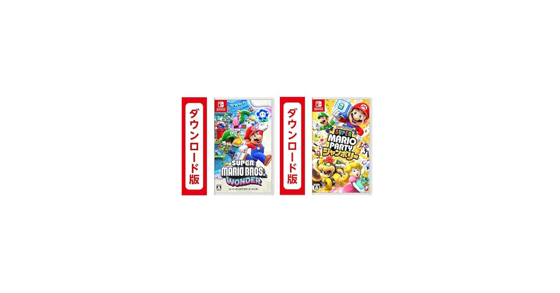 Amazon.co.jp: スーパーマリオブラザーズ ワンダー|オンラインコード版