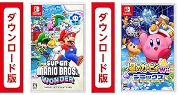 Amazon.co.jp: スーパーマリオブラザーズ ワンダー|オンラインコード版