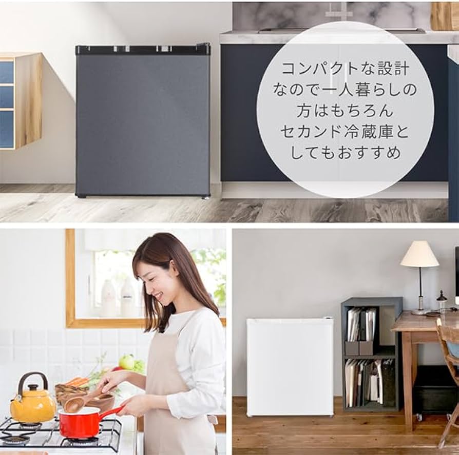 Amazon | MAXZEN 冷蔵庫 47L コンパクト 大容量 右開き 1ドア 44cm