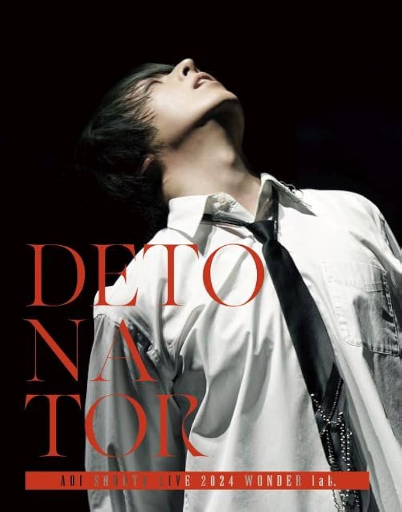 Amazon.co.jp: 蒼井翔太 LIVE 2024 WONDER lab. DETONATOR [Blu-ray