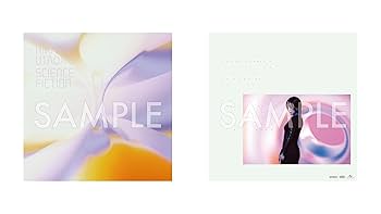 Amazon.co.jp: 【Amazon.co.jp限定】SCIENCE FICTION (完全生産限定盤