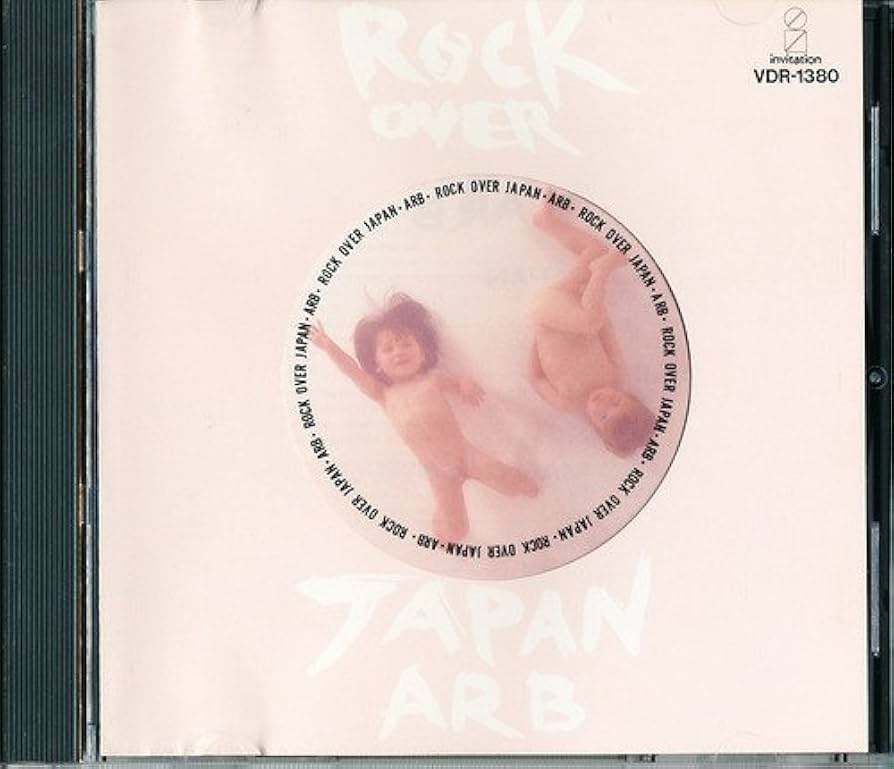 Amazon.co.jp: ROCK OVER JAPAN: ミュージック