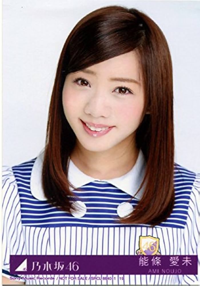 Amazon.co.jp: 乃木坂46 公式生写真 太陽ノック 初回仕様限定盤封入