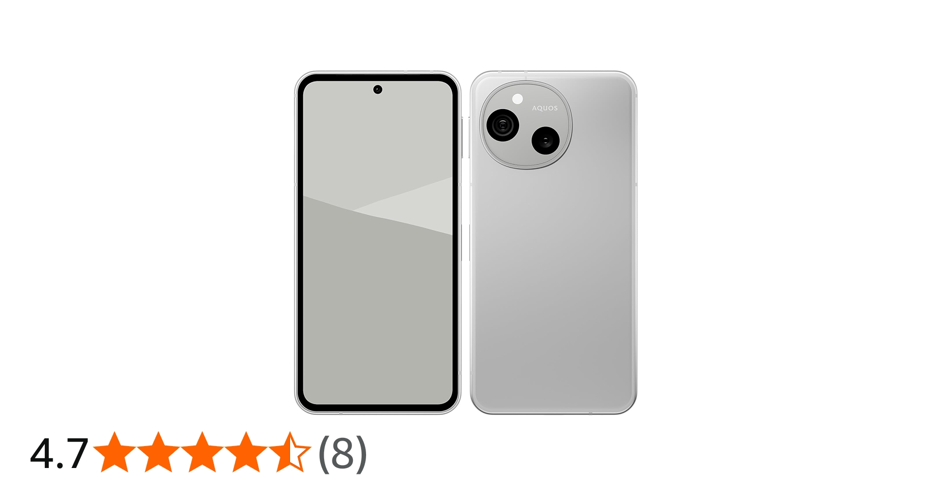 宙星様 新品未使用 AQUOS sense10 ライトシルバー SIMフリー シャープ