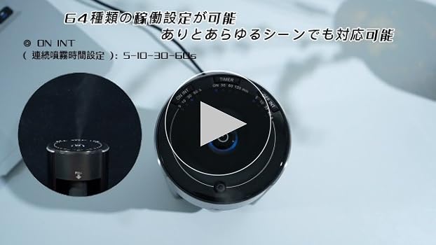 Amazon | ENERG e's Explorer アロマディフューザー ネブライザー式