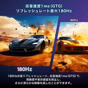 Amazon.co.jp: MAXZEN ゲーミングモニター 27インチ WQHD(2560×1440