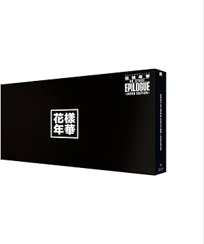 Amazon.co.jp: 2016 BTS LIVE ~Japan Edition~ Blu-ray 豪華初回限定盤