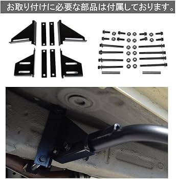 Amazon | ロッソモデロ LAIZA サイドステップ ジムニー JB64W
