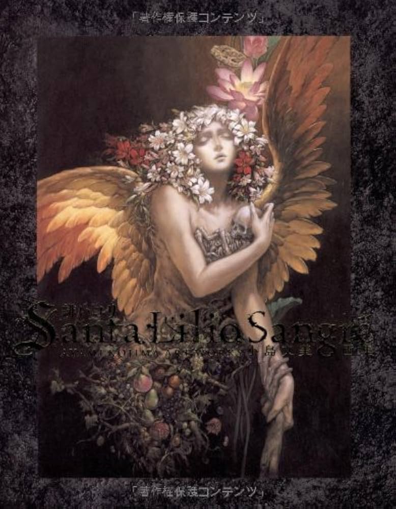 Amazon.co.jp: 緋いユリ 小島文美画集 : 小島 文美: 本