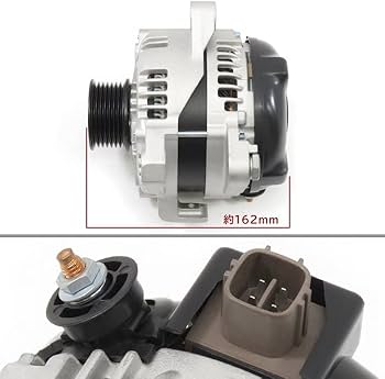 Amazon | オルタネーター ダイナモ 27060-28190 27060-28330 互換品