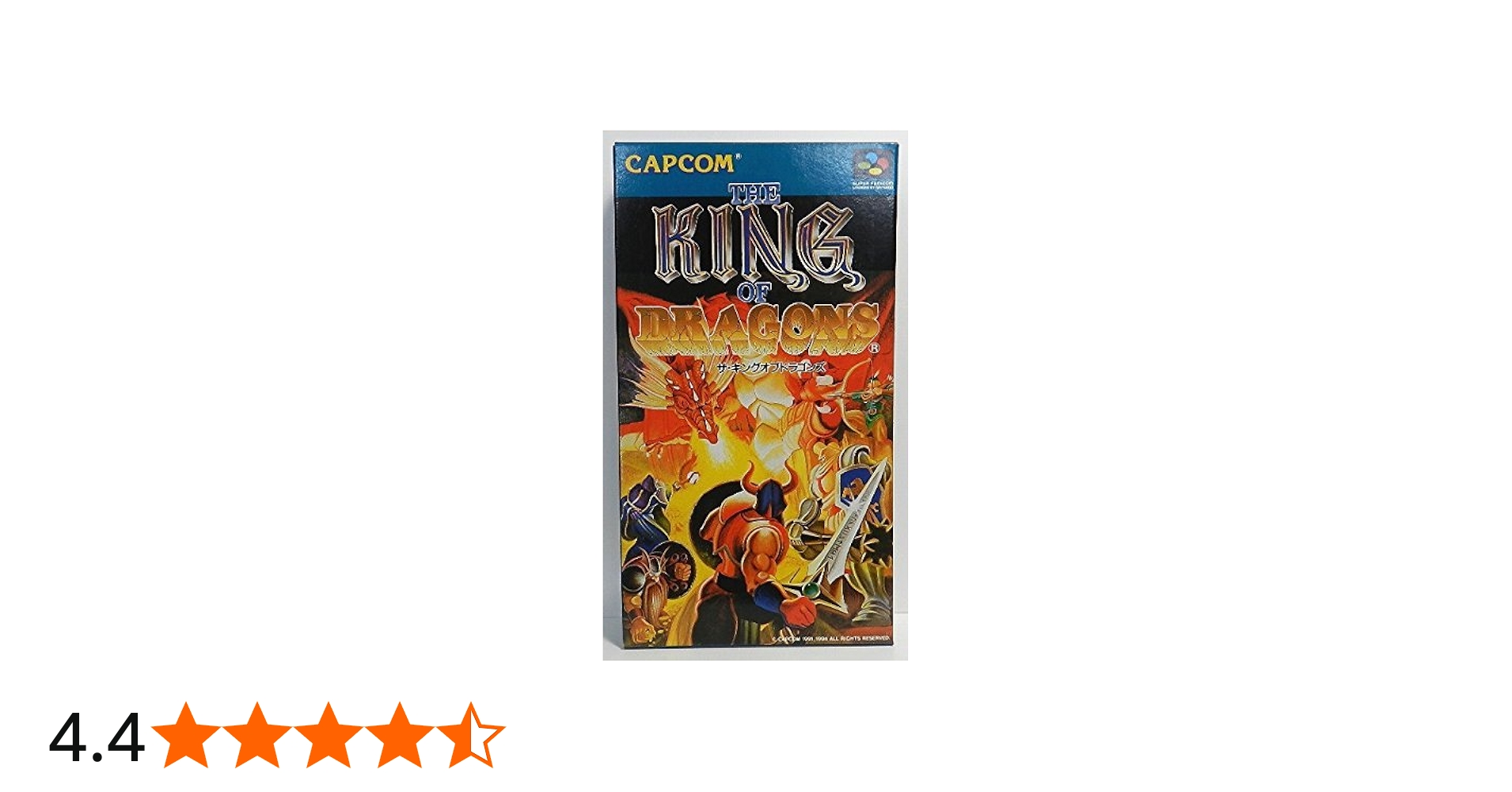 Amazon | ザ・キングオブドラゴンズ | ゲームソフト
