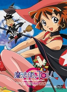 Amazon.co.jp: 魔法使いTai! complete collection [DVD] : 小西寛子
