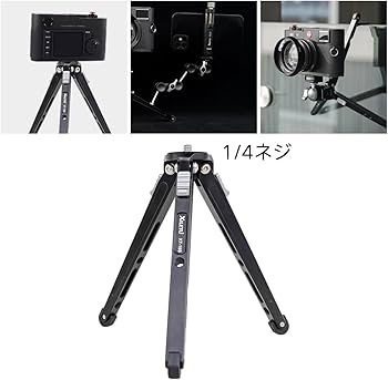 Amazon | XILETU ミニ三​​脚金属製スマートフォン三脚コールドシュー