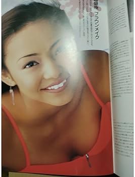 Amazon.co.jp: 安室奈美恵たかの友梨ノベルティ : おもちゃ