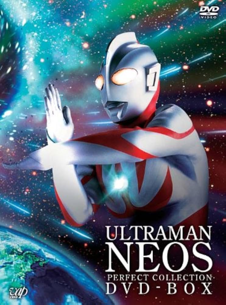 Amazon.com: ウルトラマンネオス パーフェクト・コレクションDVD-BOX