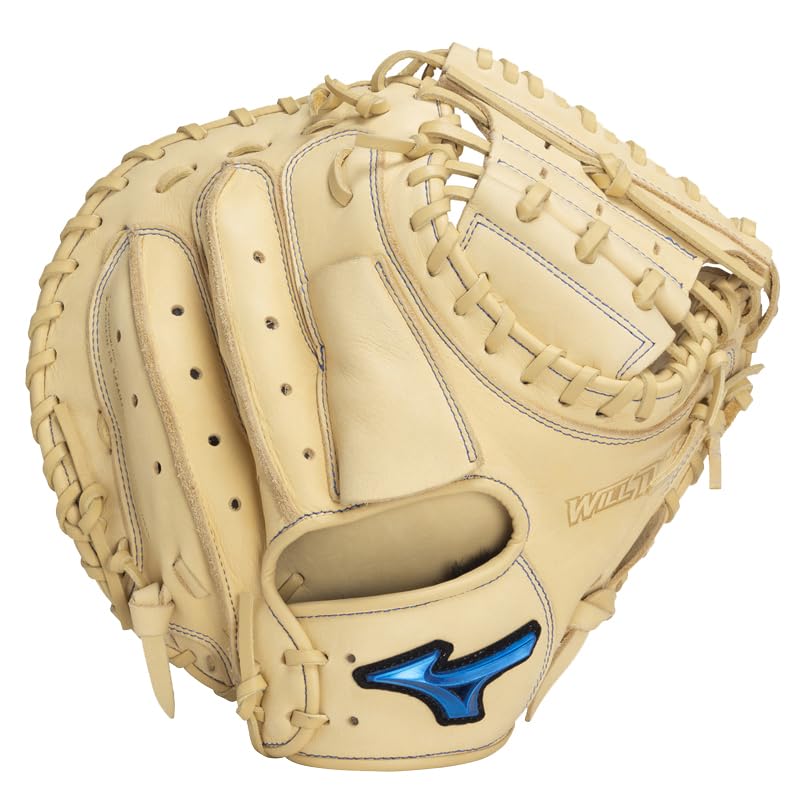 Amazon | 即日出荷 ミズノ 野球 軟式 キャッチャーミット 捕手用