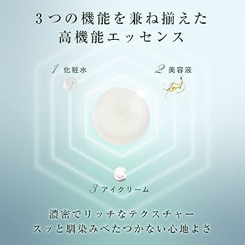 Amazon.co.jp: BIJOU DE MER ビジュー ドゥ メール ボーテアン