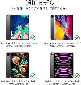 Amazon.co.jp: マジックキーボード for ipad pro 12.9inch 第3/4/5/6