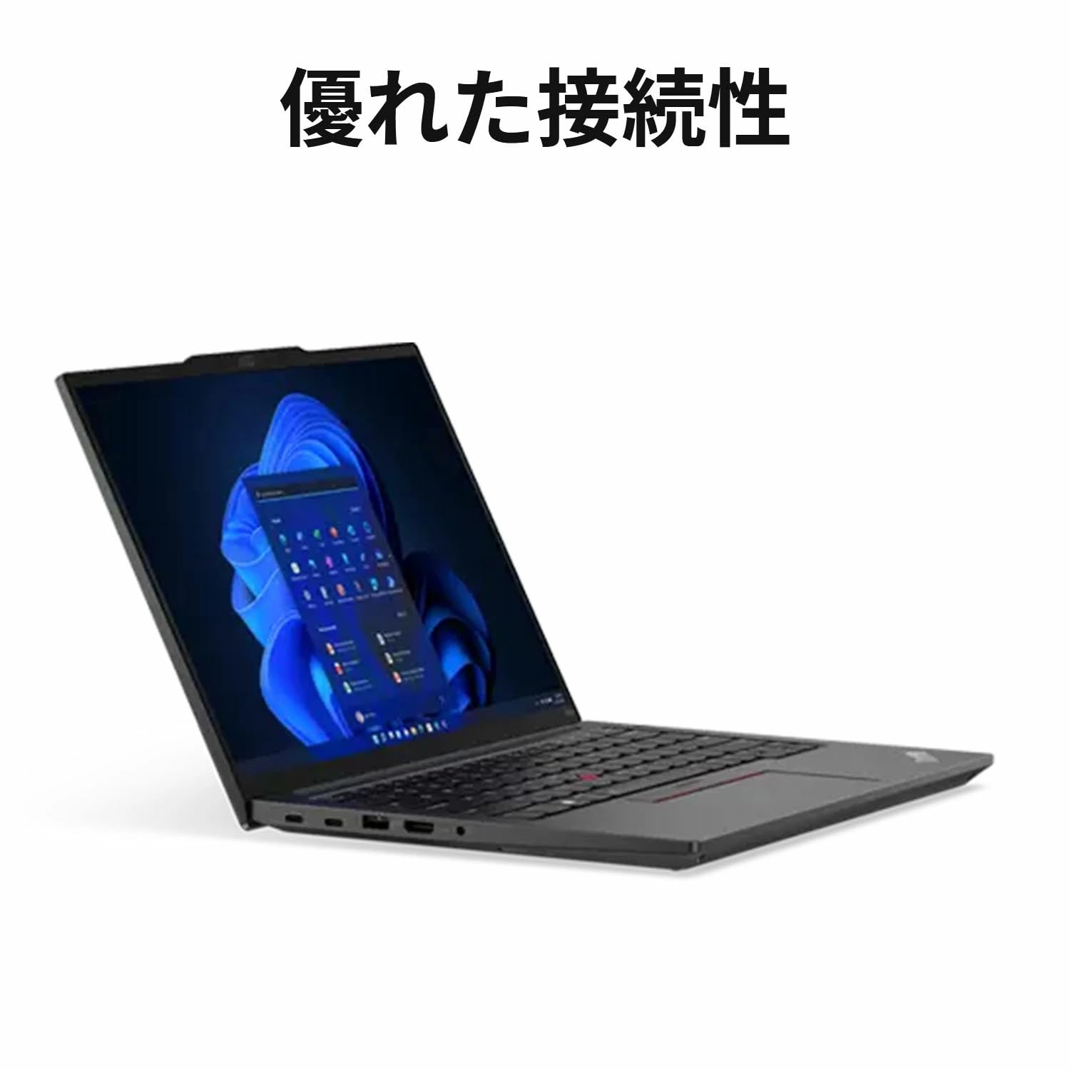 Amazon.co.jp: Lenovo ノートパソコン ThinkPad E14 Gen5 AMD 14型