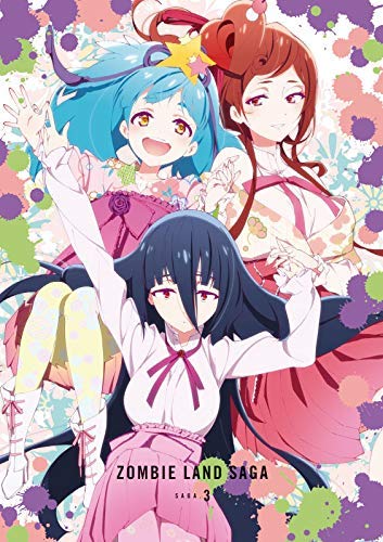 Amazon.co.jp: ゾンビランドサガ SAGA.3 [Blu-ray] : 宮野真守, 本渡楓