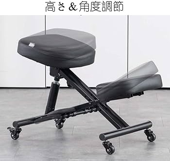 Amazon｜バランスチェア ニーリングチェア バランスチェア 学習椅子