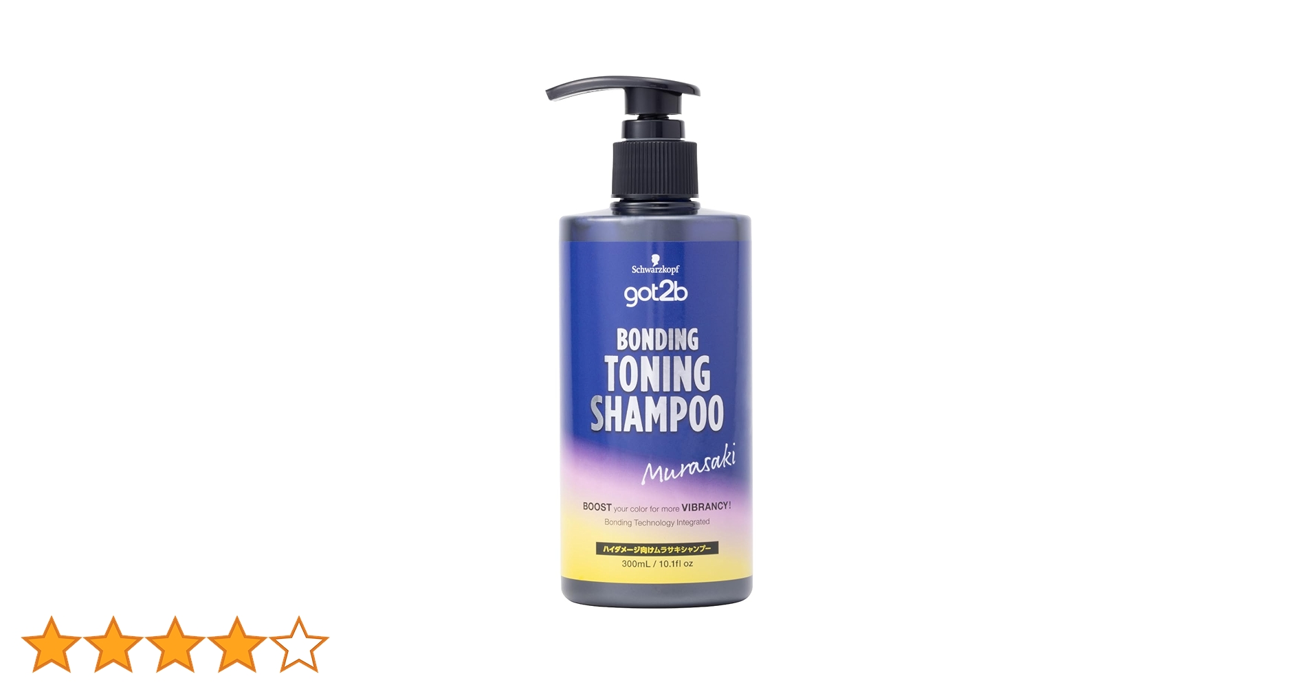 ムラシャン got2b Bonding Toning Shampoo 300ml ボンディング