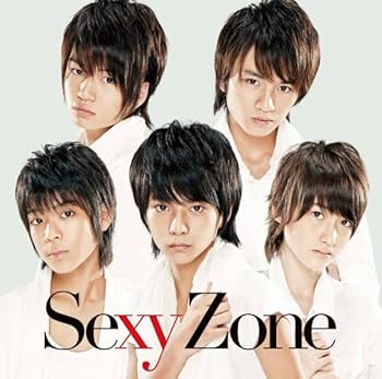 Amazon.co.jp: Sexy Zone: Music