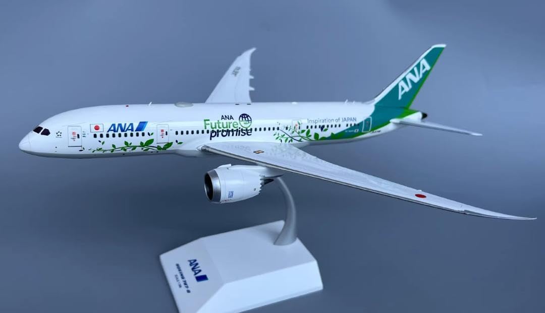 Amazon.co.jp: ANA Green Jet Boeing 787-8 JA874A 1機 1/200 飛行機