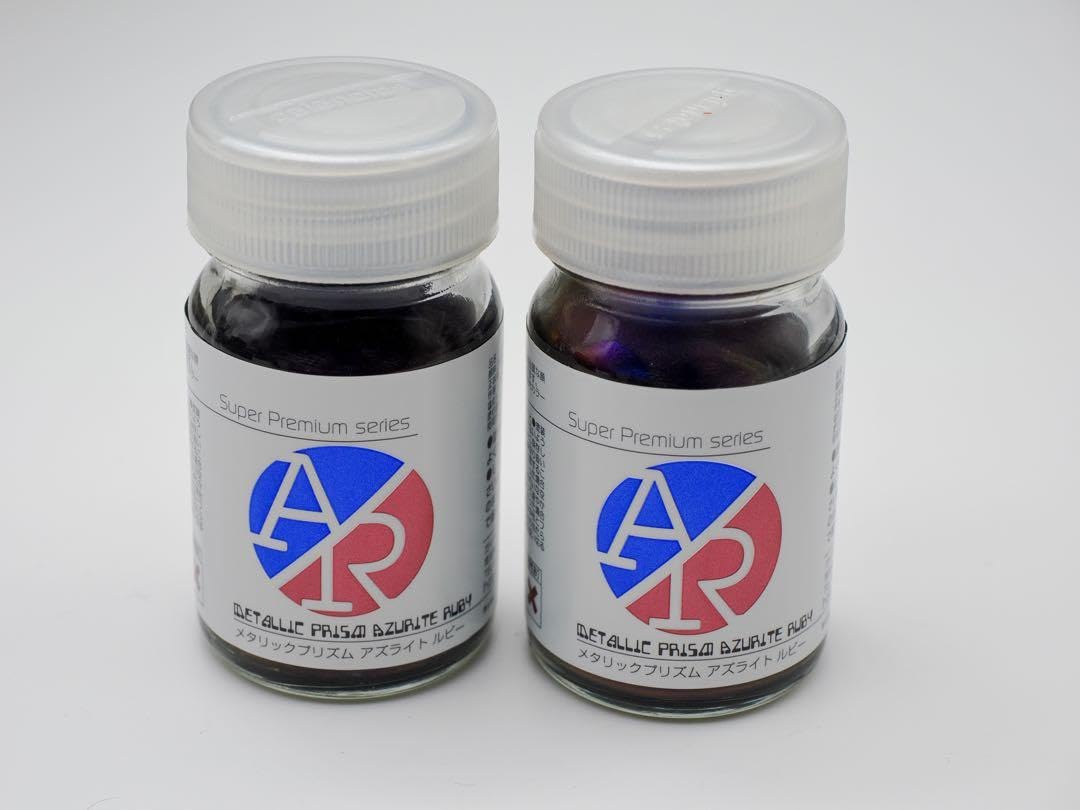 Amazon.co.jp: ガイアノーツ メタリックプリズム アズライトルビー 2