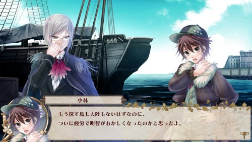 Amazon.co.jp: 英国探偵ミステリア 限定ヴィクトリアンBOX - PSP : ゲーム