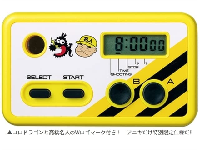 Amazon.co.jp: 高橋名人 ハドソン シュウォッチ 連射測定器付時計