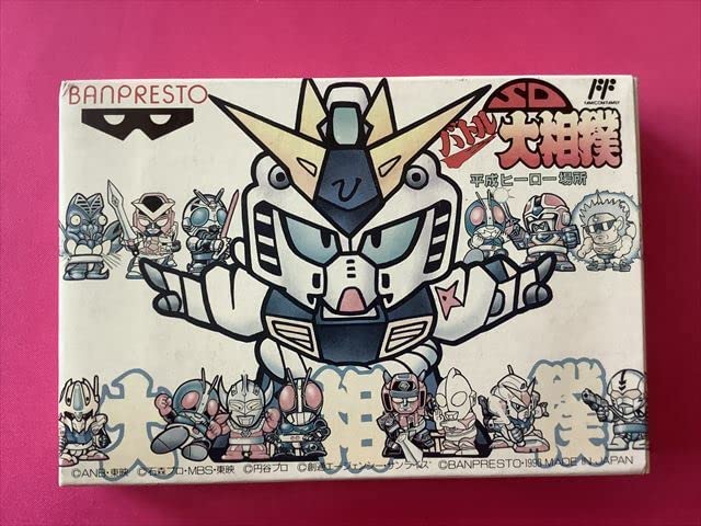 Amazon.co.jp: 極美 FC SDバトル大相撲 : パソコン・周辺機器