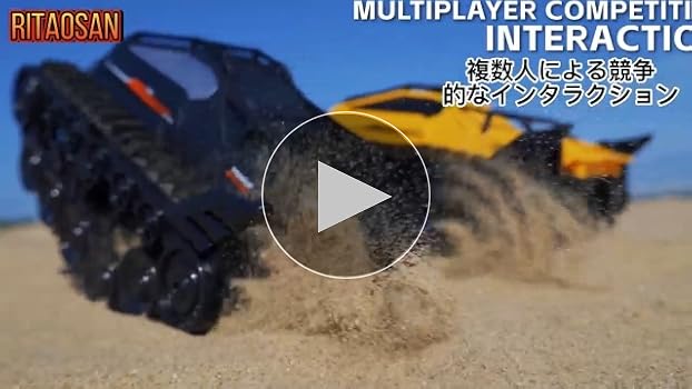 Amazon.co.jp: Ritaosan 水陸両用 ラジコンカー キャタピラー 戦車