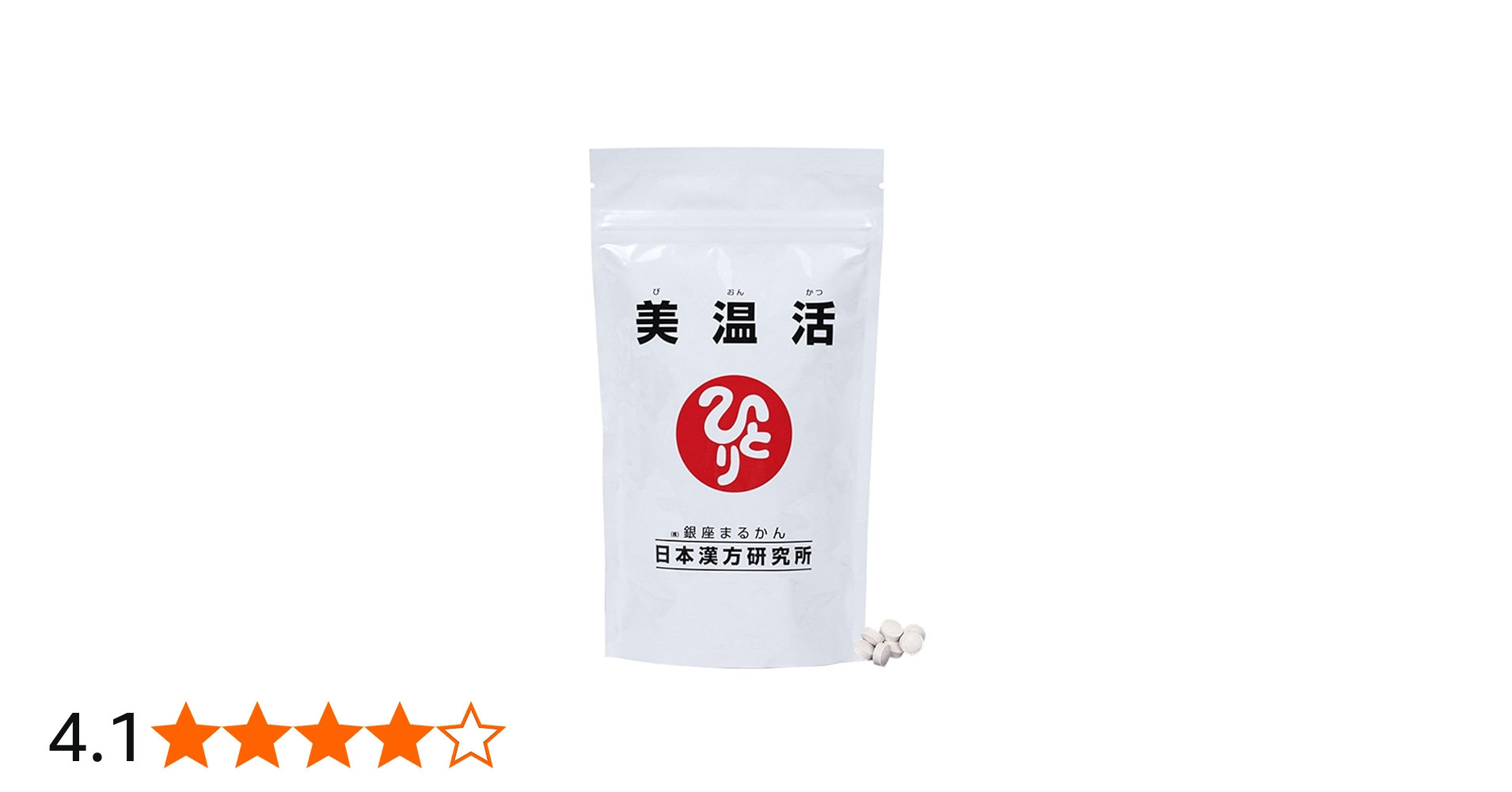 51zjTR0YuhL.jpg_BO30,255,255,