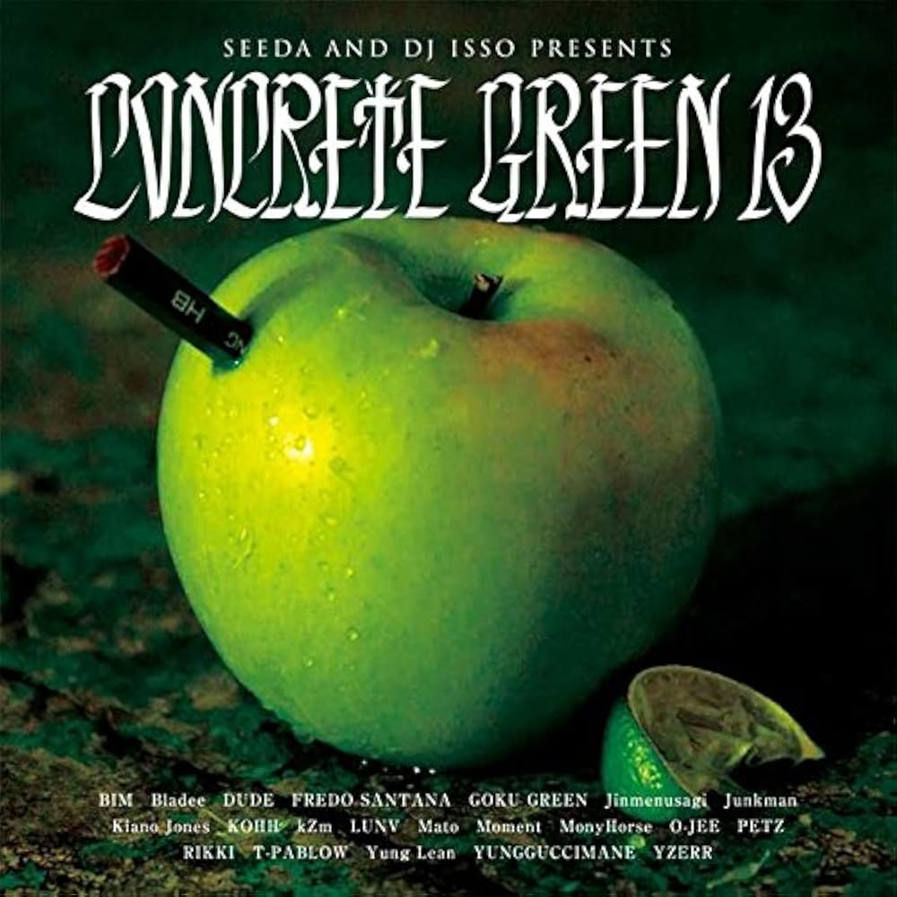 Amazon.co.jp: CONCRETE GREEN 13: ミュージック