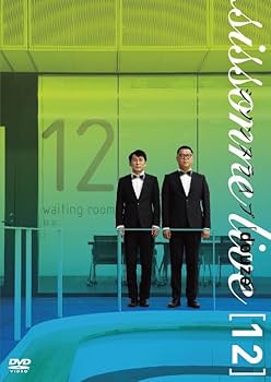 Amazon.co.jp: シソンヌライブ[douze] [DVD] : シソンヌ: DVD