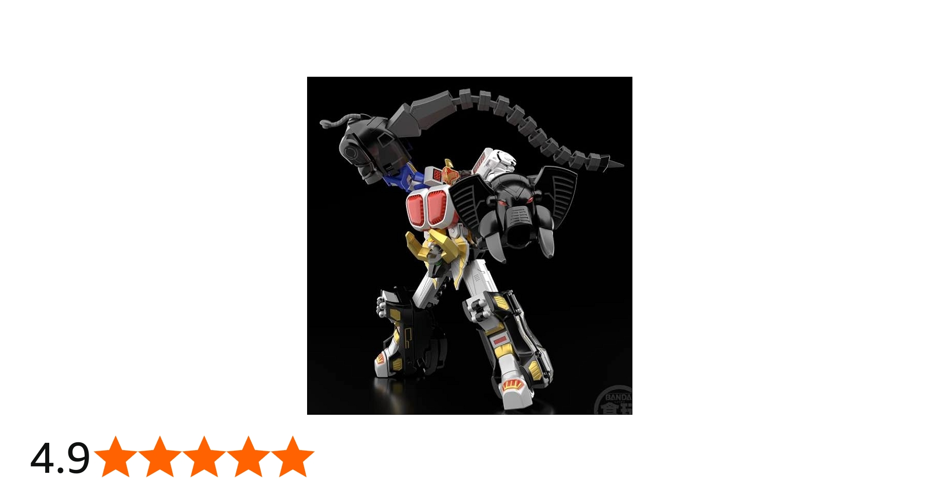 Amazon.co.jp: 百獣戦隊ガオレンジャー SMP [SHOKUGAN MODELING