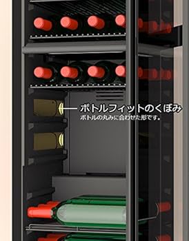 Amazon.co.jp: さくら製作所 低温冷蔵 ワインセラー ZERO CLASS Smart