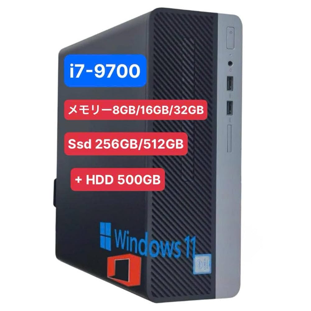 初期保証 i7-9700K 32GB SSD480GB オフィス Win1 初期保証 i7-9700K