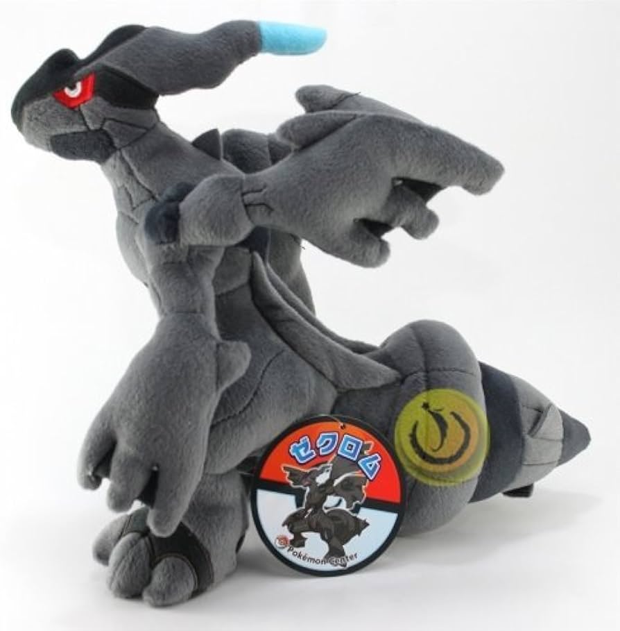 Amazon.co.jp: ポケモンセンターオリジナル ゼクロムぬいぐるみ : おもちゃ