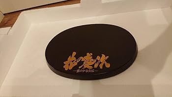 Amazon.co.jp: 花の慶次と松風 500体限定 ハイスタンダードスタチュー
