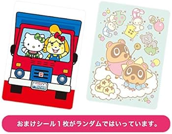 Amazon.co.jp: 『とびだせ どうぶつの森 amiibo+』amiiboカード