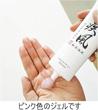 Amazon | 塗るグルコサミン ボディー用マッサージクリーム 新大和漢方