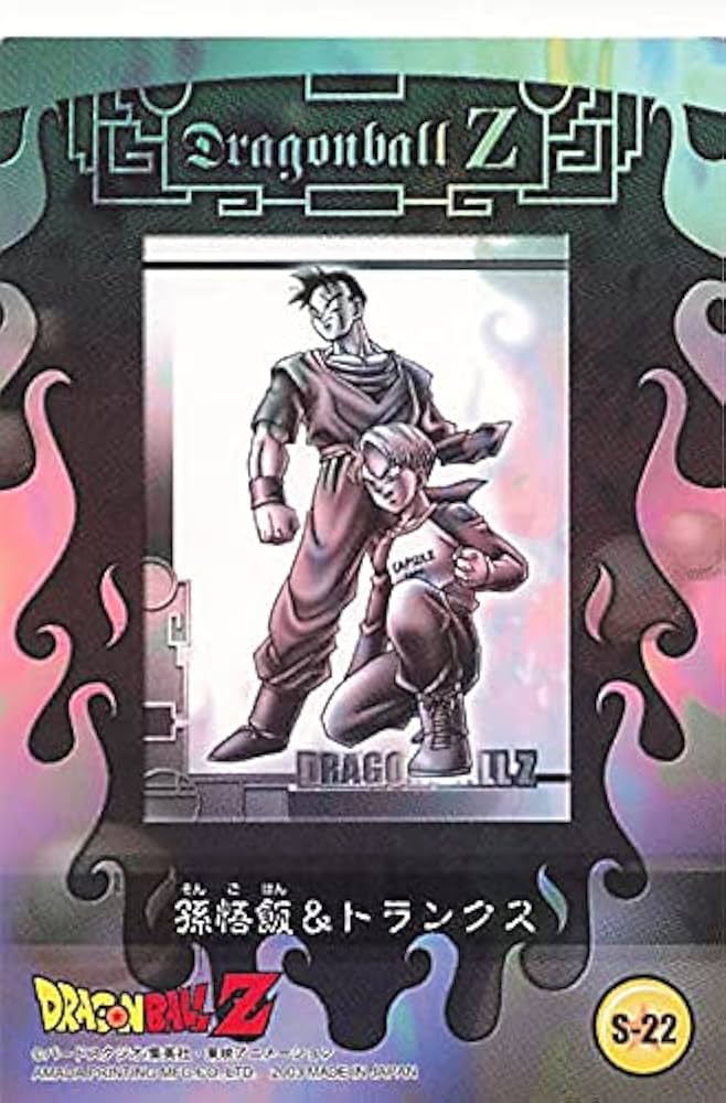 Amazon.co.jp: ドラゴンボールカード ドラゴンボールZ 孫悟飯