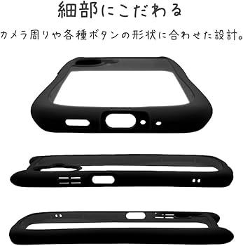 Amazon.co.jp: ラスタバナナ ケース カバー Galaxy A25 5G SC-53F