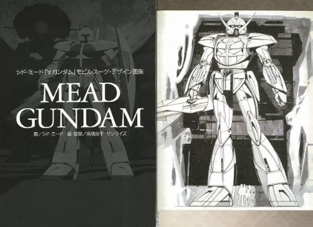 Amazon.com: Mobile Suit Gundam Mead Gundam (Reprint) Art Book