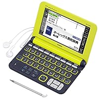 Amazon | カシオ 電子辞書 エクスワード 高校生モデル XD-K4800WE