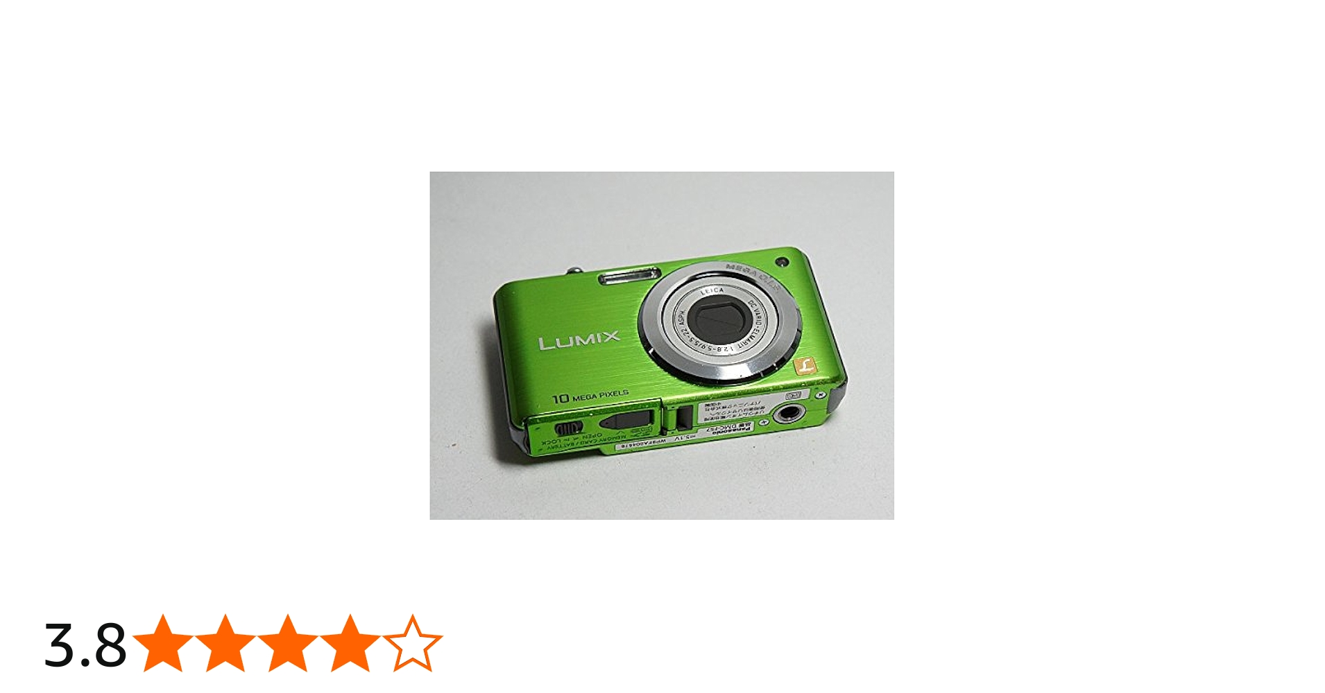 Amazon | パナソニック デジタルカメラ LUMIX (ルミックス) FS7