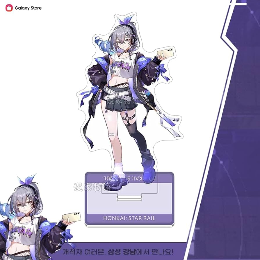 Amazon.co.jp: SHINHA 崩壊 スターレイル 銀狼 ぎんろう 連携活動 8点